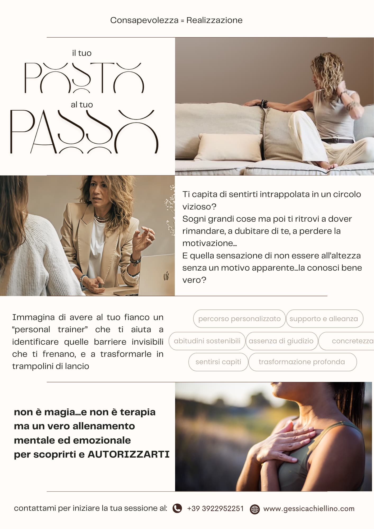 Lasciati ispirare - Gessica Chiellino